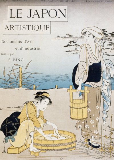 Folyóban mosó nők, Firmin Gillot (1819-1872) borítója, Le Japon Artistique (japán művészet), Siegfried Bing (1838-1905) művészeti és ipari dokumentumokat gyűjtött, havi kiadvány 1889. július, Franciaország alkotó: Firmin Gillot