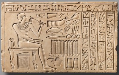 Maati kapuőr sztelája, Kr.e. 2051–2030 (mészkő) alkotó: First Intermediate Period Egyptian