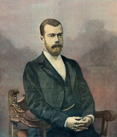 Nyikolaj 2. cár portréja 1896-ban (metszet) alkotó: Fortune Louis Meaulle