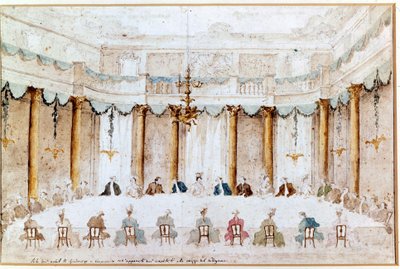 Bankett Polignac esküvőjére. Francesco Guardi (1712 - 1793) rajza. alkotó: Francesco Guardi