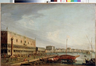 Kilátás a Szent Márk térre (Piazzetta) a velencei Dózsa-palotával (Kilátás a velencei Dózsa-palotával a Szent Márk térre). Francesco Tironi (1745-1797) festménye. Olaj, vászon, 73 x 111 cm. 18. századi velencei művészet. Arkhan Állami Múzeum alkotó: Francesco Tironi