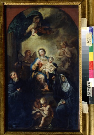 A Szűz és a Gyermek a szentekkel (Madonna és a gyermek a szentekkel). Francesco Trevisani (1656-1746) festménye. Olaj, vászon, 61,5 x 35,5 cm. Velencei iskola, olasz barokk művészet. Regionális Művészeti Galéria, Tambov (Oroszország). alkotó: Francesco Trevisani