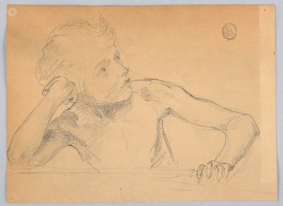 ábra Tanulmány alkotó: Francis Augustus Lathrop