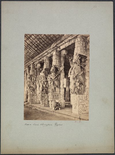 Trichinopoly Horse Court alkotó: Francis Frith and Co.
