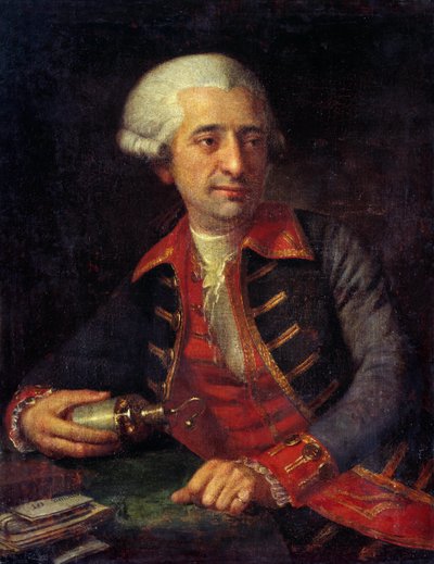 Antoine Louis Lavoisier (1746-1794) egyenruhás francia vegyész portréja, mint Armees szárazföldi és tengeri porok főfelügyelője. Francois-Louis Brossard de Beaulieu (1727-1810) festménye. Chateaux de Versailles és Trianon, Versailles, Franciaország. alkotó: Francois Louis Brossard de Beaulieu
