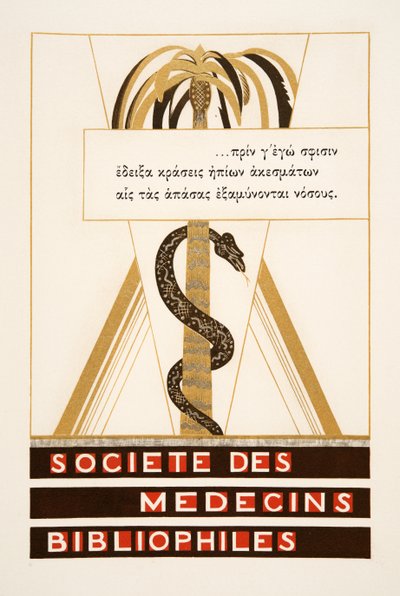 Címlap: Aiszkhüloszból származó Bibliofil Orvosok Társasága (Aeschyus) Prometheus Enchaine, pub. 1941 (sablonnyomat) alkotó: Francois Louis Schmied