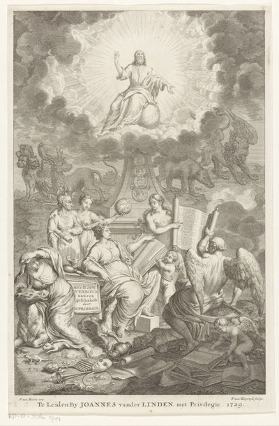 Ó- és Újszövetség allegóriája A H. Prideaux által összekapcsolt O. és N. Szövetség (cím a tárgyon) Címoldal a következőhöz: Humphrey Prideaux, Az Ó- és Újszövetség aen linkelve a zsidók és a szomszédos népek történetében alkotó: François van Bleyswijck