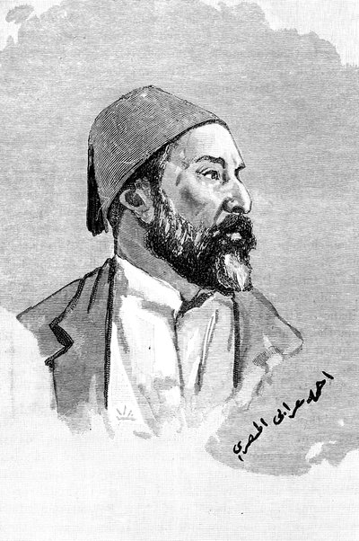 Ahmed Orabi pasa, egyiptomi tábornok és lázadó, 1900. alkotó: Frederick Villiers