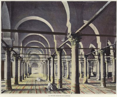 Kairouan nagy mecset alkotó: French Photographer