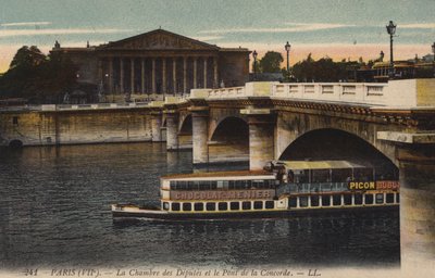 Párizs, a Képviselőház és a Pont de La Concorde alkotó: French Photographer