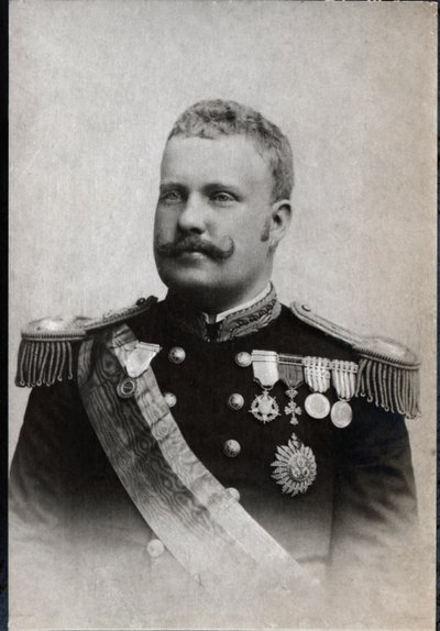 I. Károly portugál (1863-1908), portugál király portréja. alkotó: French Photographer