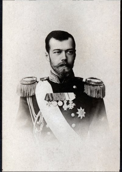 II. Miklós orosz (1868-1918), orosz császár portréja. alkotó: French Photographer