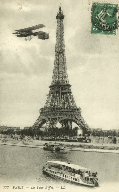 Az Eiffel-torony (f/w fotó) alkotó: French Photographer
