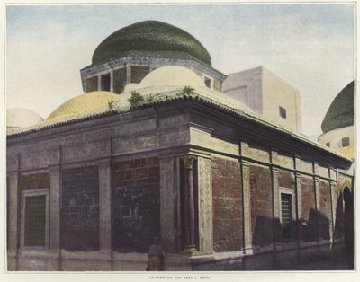 A bégek sírja Tuniszban alkotó: French Photographer