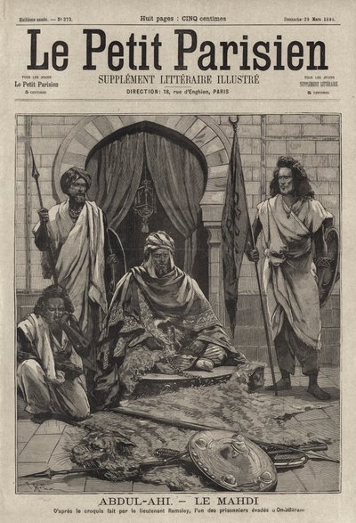 Abdallahi ibn Muhammad, Mahdi utódja, Szudán iszlám uralkodója alkotó: French School