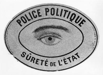 Valószínűleg a Le Cri du Peuple újságban megjelent hirdetés, amelyet a rendőrség lefoglalt, 1886 alkotó: French School