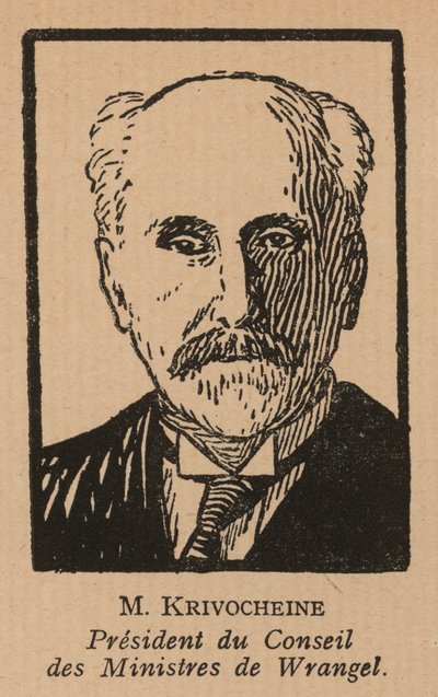 Alekszandr Krivoshein, orosz monarchista politikus, aki az orosz polgárháborúban Pjotr Wrangel fehérorosz kormányát vezette a Krímben (litho). alkotó: French School