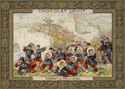 Palikaói csata, Peking, második ópiumháború, 1860 alkotó: French School