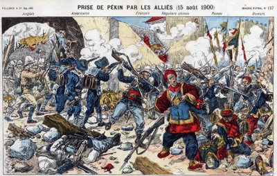 Boxerlázadás (1898-1900): Pekin elfoglalása a szövetségesek által augusztus 15-én alkotó: French School