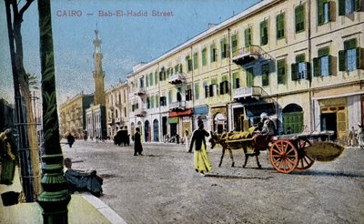 Kairói képeslap: Bab El Hadid utca, c. 1900 (képeslap) alkotó: French School