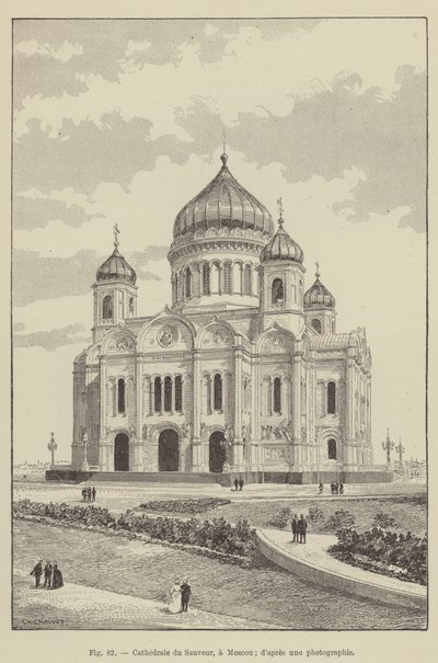 A Megváltó székesegyháza, Moszkva (metszet) alkotó: French School