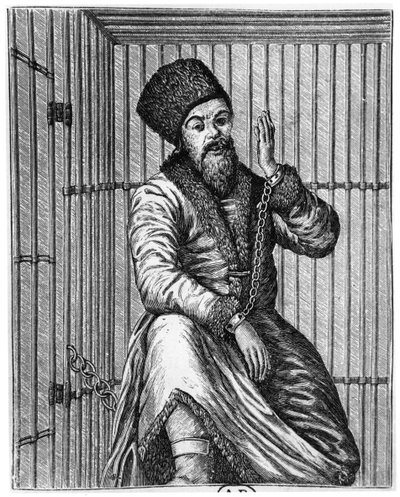 Emelian Ivanovics Pugacsov (kb.1742-75) börtönben alkotó: French School