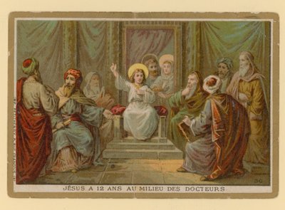 Jézus Krisztus életének epizódja (kromolito) alkotó: French School