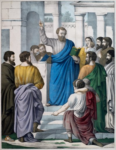 Ezra Mózes törvényének könyvét olvassa, illusztráció az LHistoire Sainte katekizmusból, kiadó: Charles Delagrave, Párizs, 19. század vége alkotó: French School