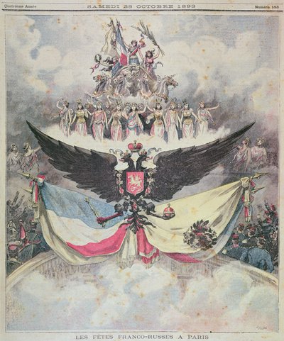 Francia-orosz ünnepségek a párizsi Operában a francia-orosz kettős szövetség tiszteletére, a Le Petit Journal címlapja, 1893. október 28. alkotó: French School