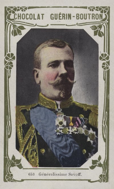 Savoff Most General (színes fotó) alkotó: French School