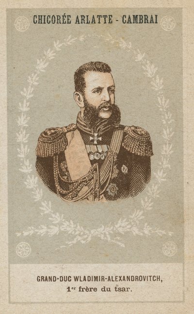 Vlagyimir-Alexandrovics nagyherceg, a cár első testvére alkotó: French School