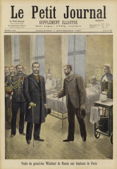Vlagyimir orosz nagyherceg Párizs kórházait látogatja, 1897 alkotó: French School