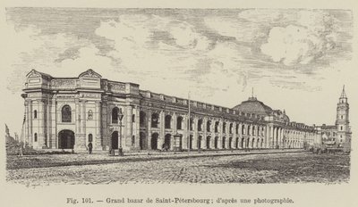 Szentpétervári Nagy Bazár (metszet) alkotó: French School
