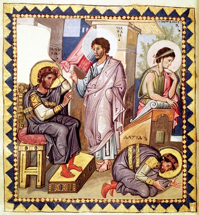 Grec 139 f.136v Dávid bűnbánata, Dáviddal és Nátánnal, egy zsoltárból, 10. század alkotó: French School