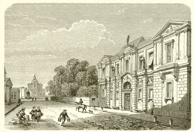 Hotel Carnavalet alkotó: French School