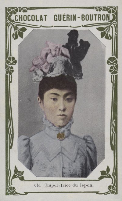 Japán császárné (színes fotó) alkotó: French School