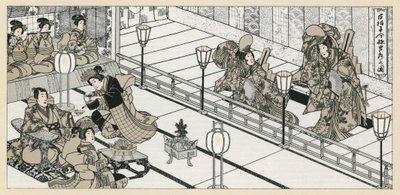 Japán jelmez alkotó: French School