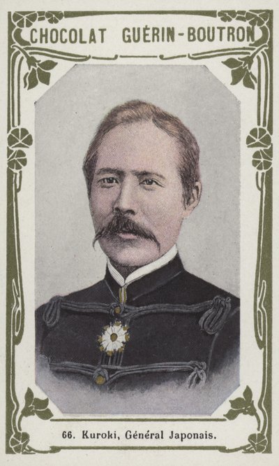 Kuroki, Gene és társai, L Japo s (Koo dp-fotót árul) alkotó: French School