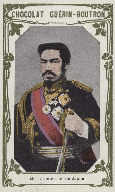 A japán császár (színes fotó) alkotó: French School