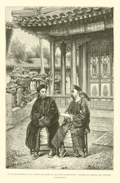 A Csungli-Jamen, a Fogadópavilon délnyugati sarkából nézve, a Külügyi Tanács tagjai (metszet) alkotó: French School