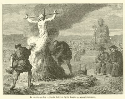 A tűzpróba alkotó: French School