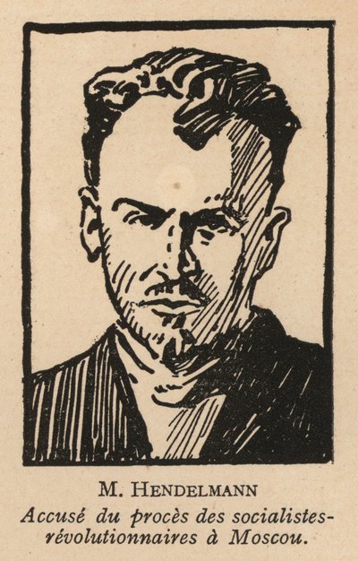 M. I. Gendelman, orosz szocialista forradalmár politikus, aki az 1922-es moszkvai szocialista forradalmárok perének, az első szovjet kirakatpernek egyik vádlottja volt (lithó). alkotó: French School