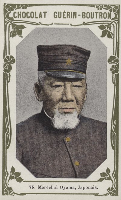 Oyama marsall, japán (színes fotó) alkotó: French School