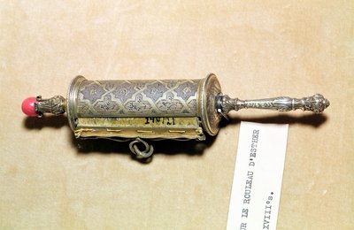 Megillah tok, Elzászból (ezüst) alkotó: French School