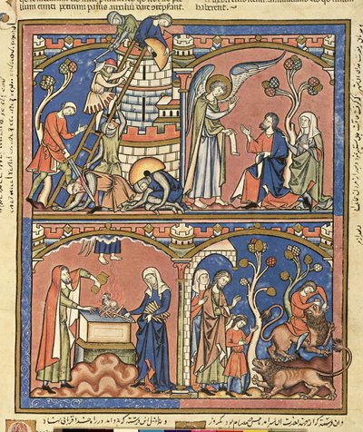 Ms M 638 fol.14r Abimelech and Samson, a Morgan Picture Bible-ből, 1244-54 körül alkotó: French School