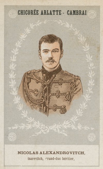 Miklós Alekszandrovics, cárevics, nagyhercegörökös alkotó: French School
