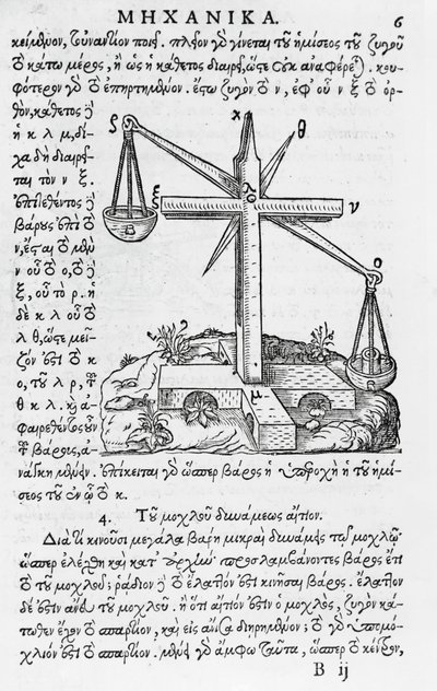 Mhxanika oldal, Arisztotelész (Kr. e. 384-322) görög kéziratának reprodukciója, Párizsban megjelent alkotó: French School