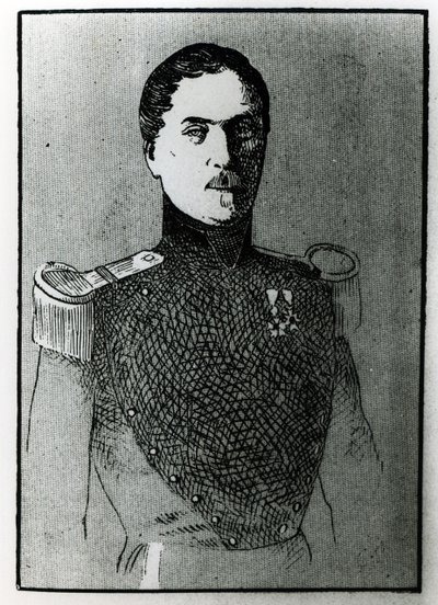 Paul Verlaines atya, 19. század alkotó: French School
