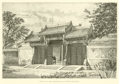 A francia követség díszudvarának ajtaja (metszet) alkotó: French School