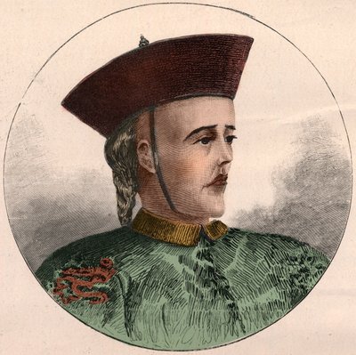 Guangxu kínai császár (1871-1908) portréja. alkotó: French School